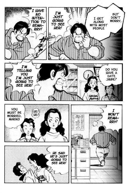 Read Jinbe chapter 2.1 image 11 on Lezhin