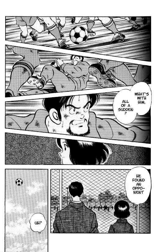 Read Jinbe chapter 2.1 image 23 on Lezhin