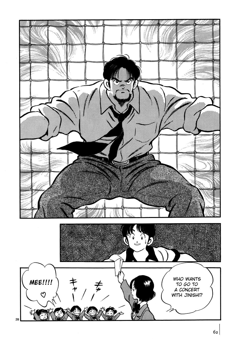Read Jinbe chapter 2 image 27 on Lezhin
