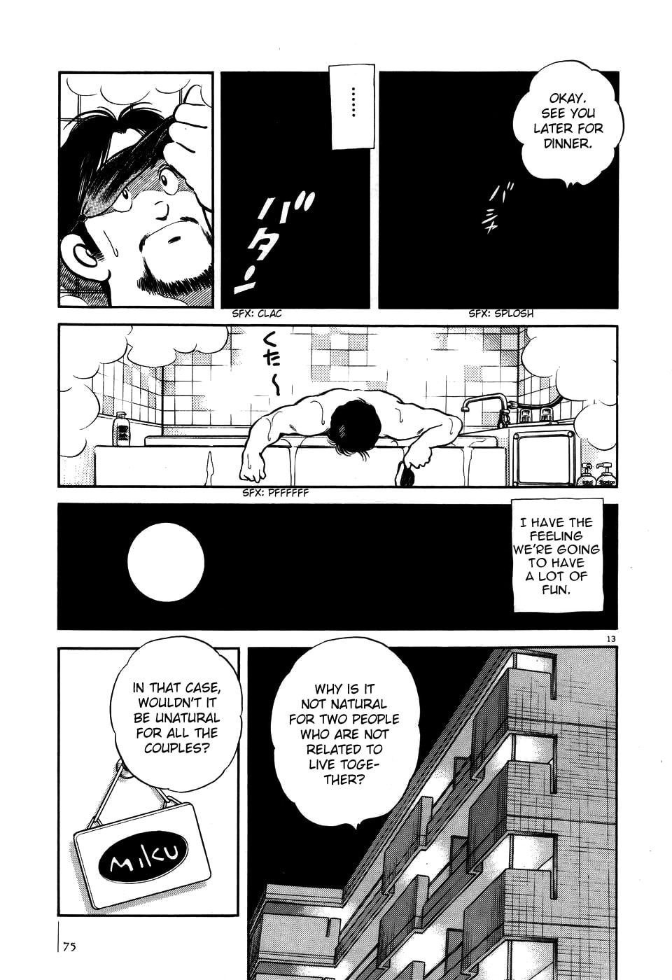 Read Jinbe chapter 3 image 12 on Lezhin