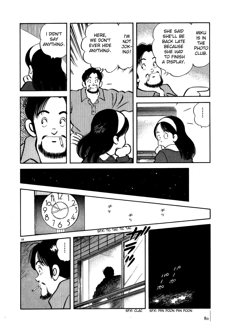 Read Jinbe chapter 3 image 17 on Lezhin
