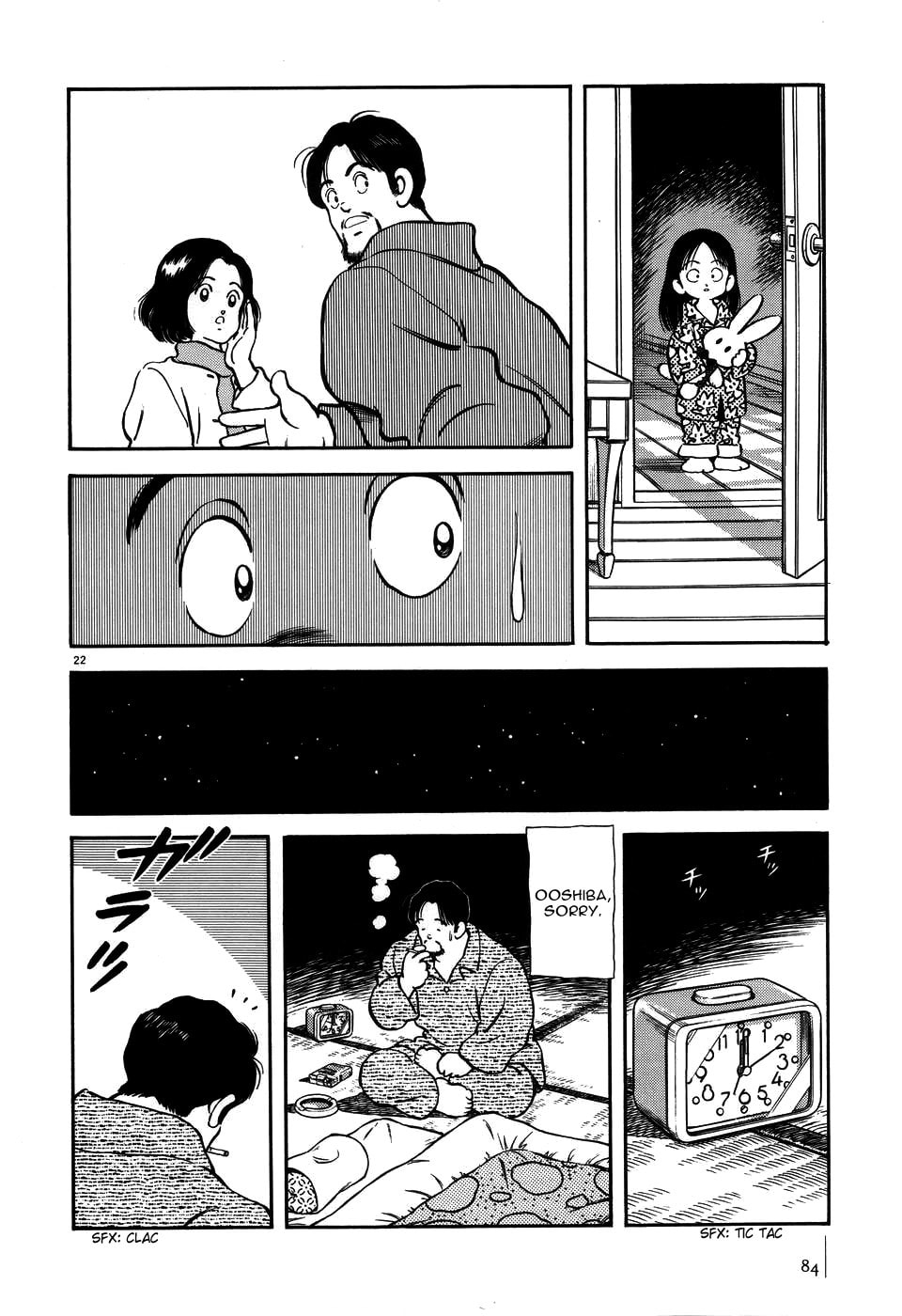 Read Jinbe chapter 3 image 21 on Lezhin