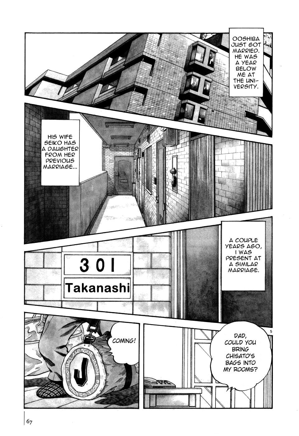 Read Jinbe chapter 3 image 4 on Lezhin