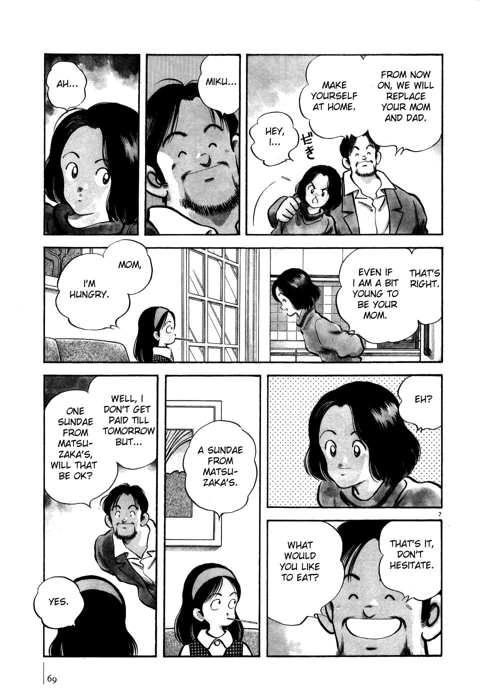 Read Jinbe chapter 3 image 6 on Lezhin