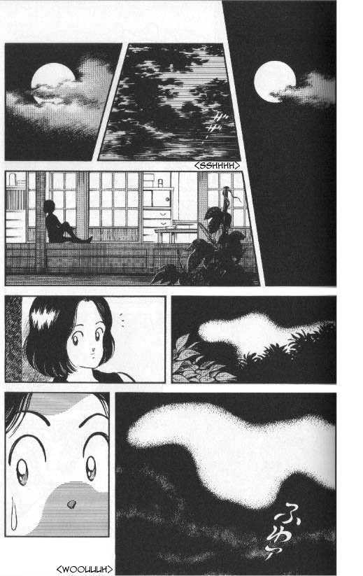 Read Jinbe chapter 4.1 image 14 on Lezhin