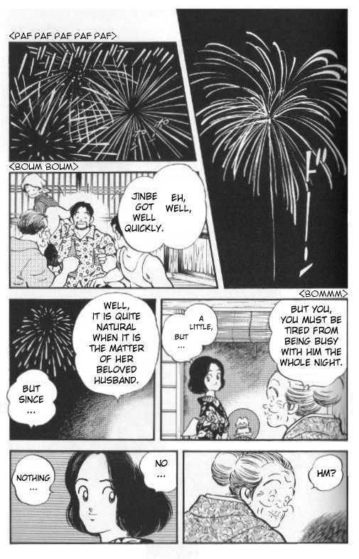 Read Jinbe chapter 4.1 image 20 on Lezhin