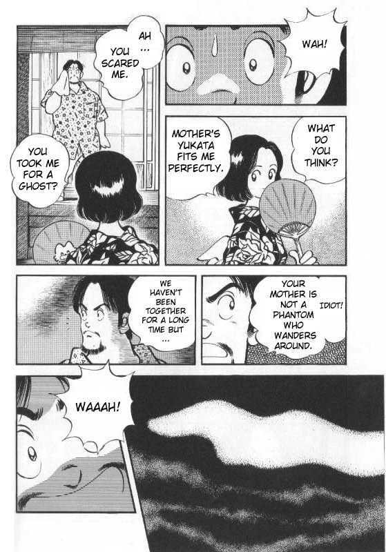 Read Jinbe chapter 4.1 image 21 on Lezhin