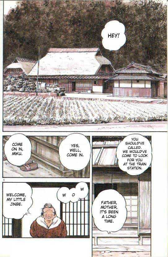 Read Jinbe chapter 4.1 image 5 on Lezhin