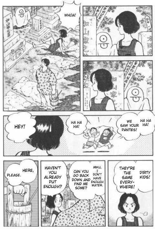 Read Jinbe chapter 4.1 image 9 on Lezhin