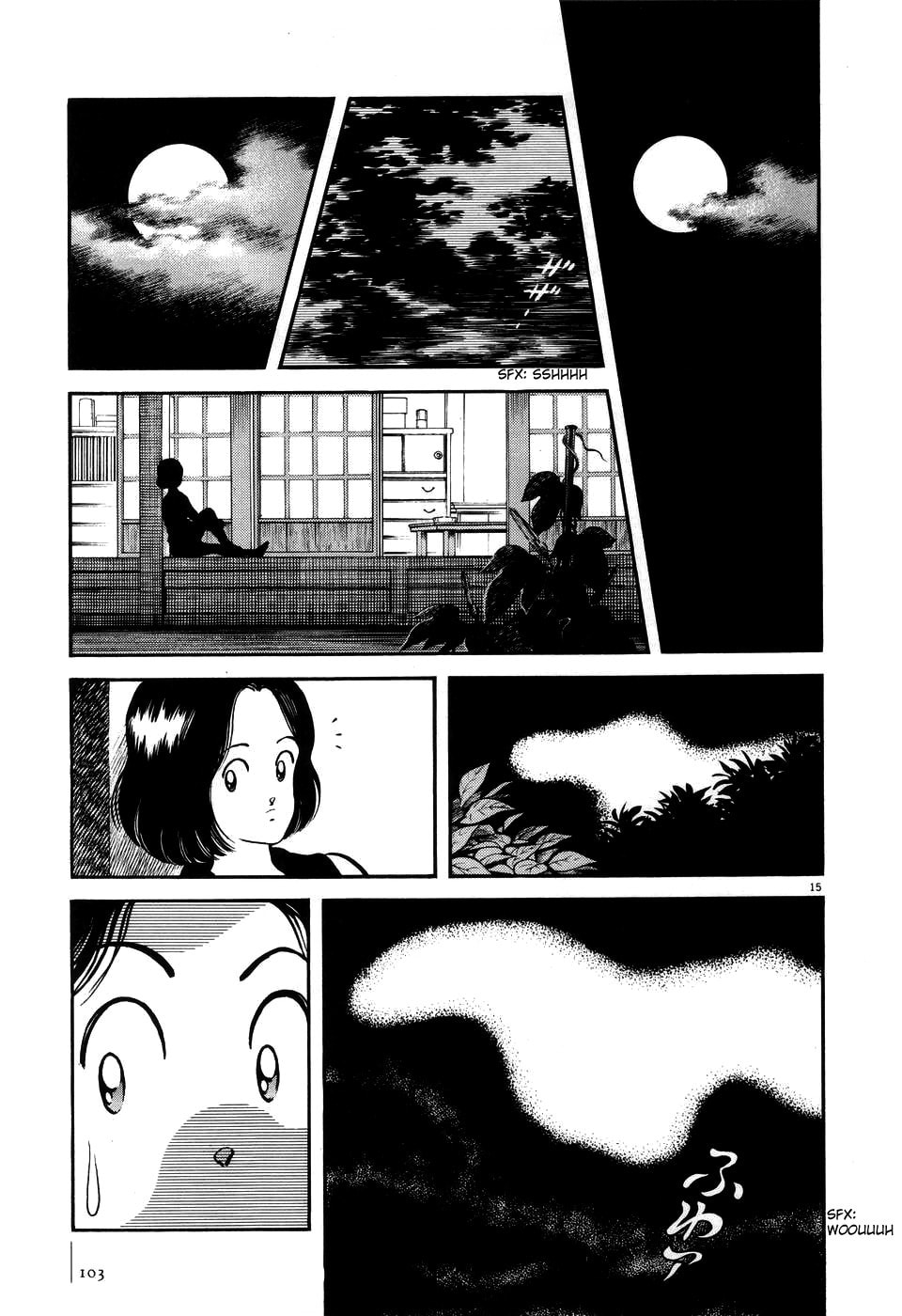 Read Jinbe chapter 4 image 13 on Lezhin