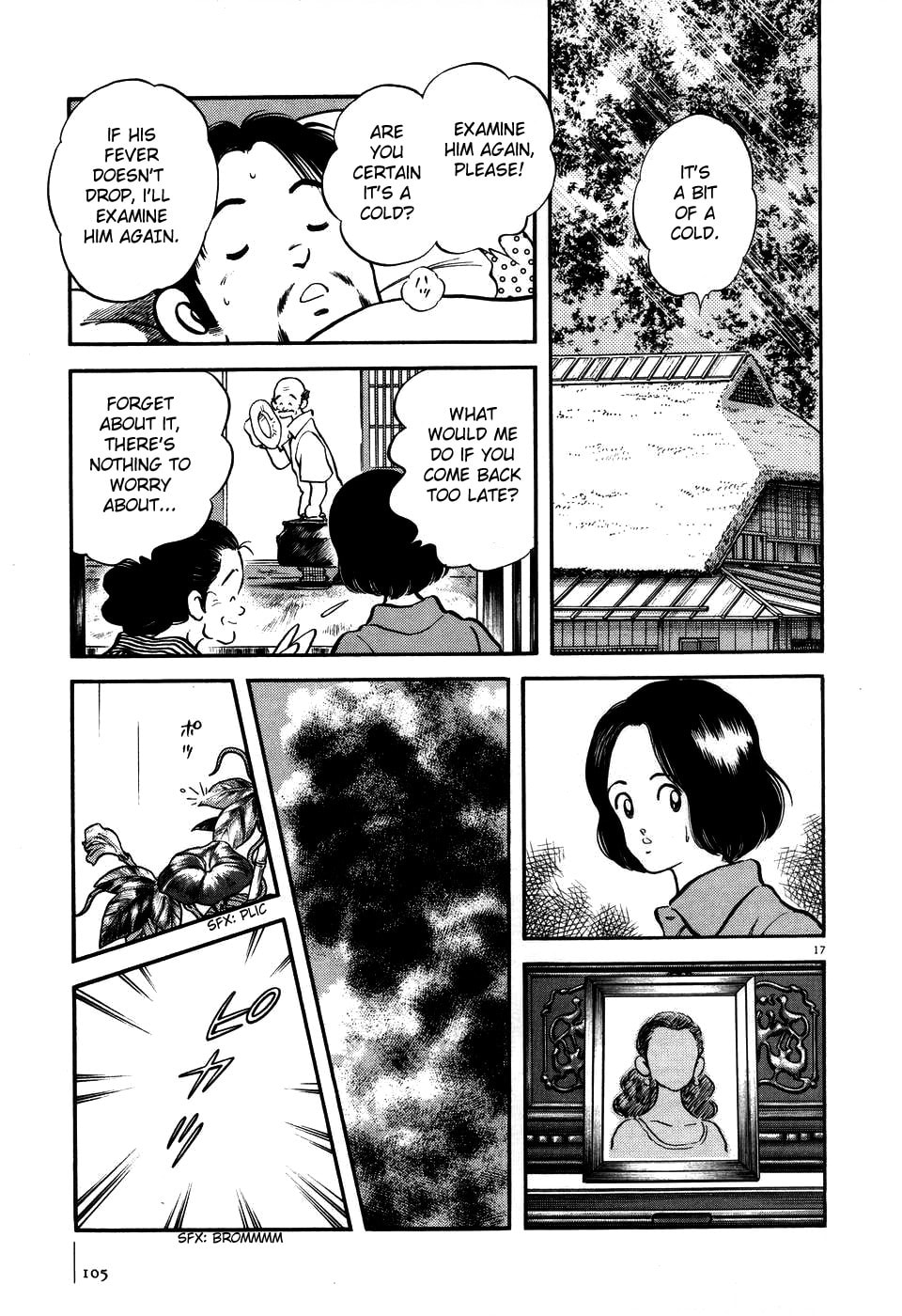 Read Jinbe chapter 4 image 15 on Lezhin
