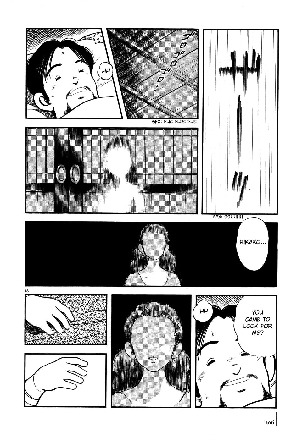 Read Jinbe chapter 4 image 16 on Lezhin