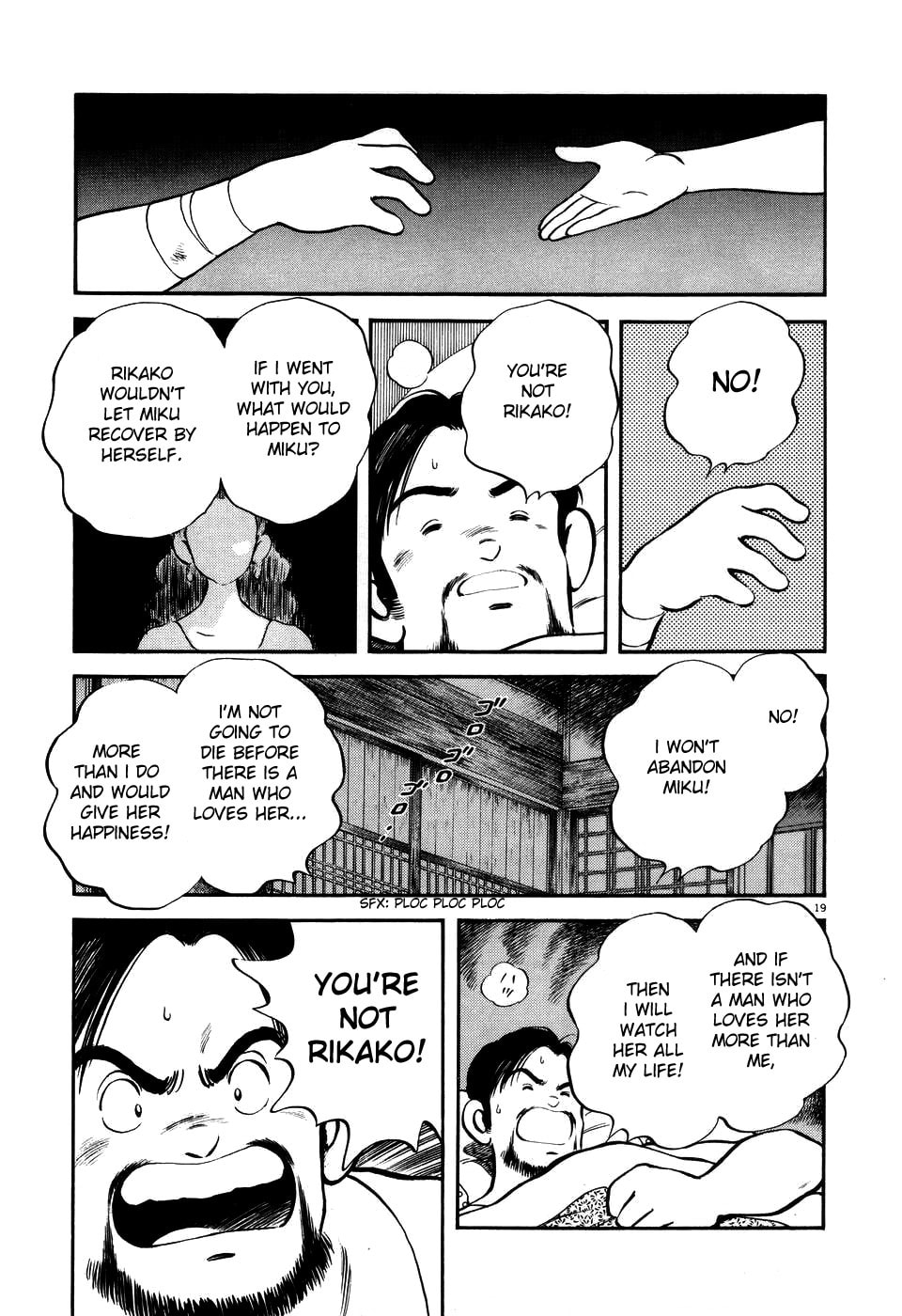 Read Jinbe chapter 4 image 17 on Lezhin