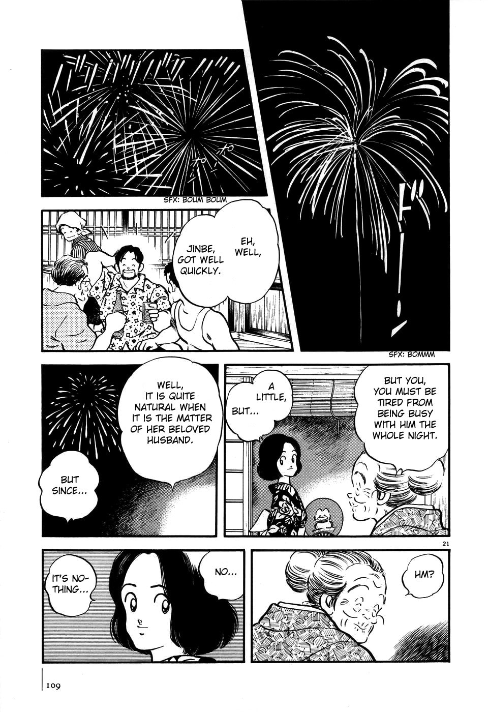 Read Jinbe chapter 4 image 19 on Lezhin