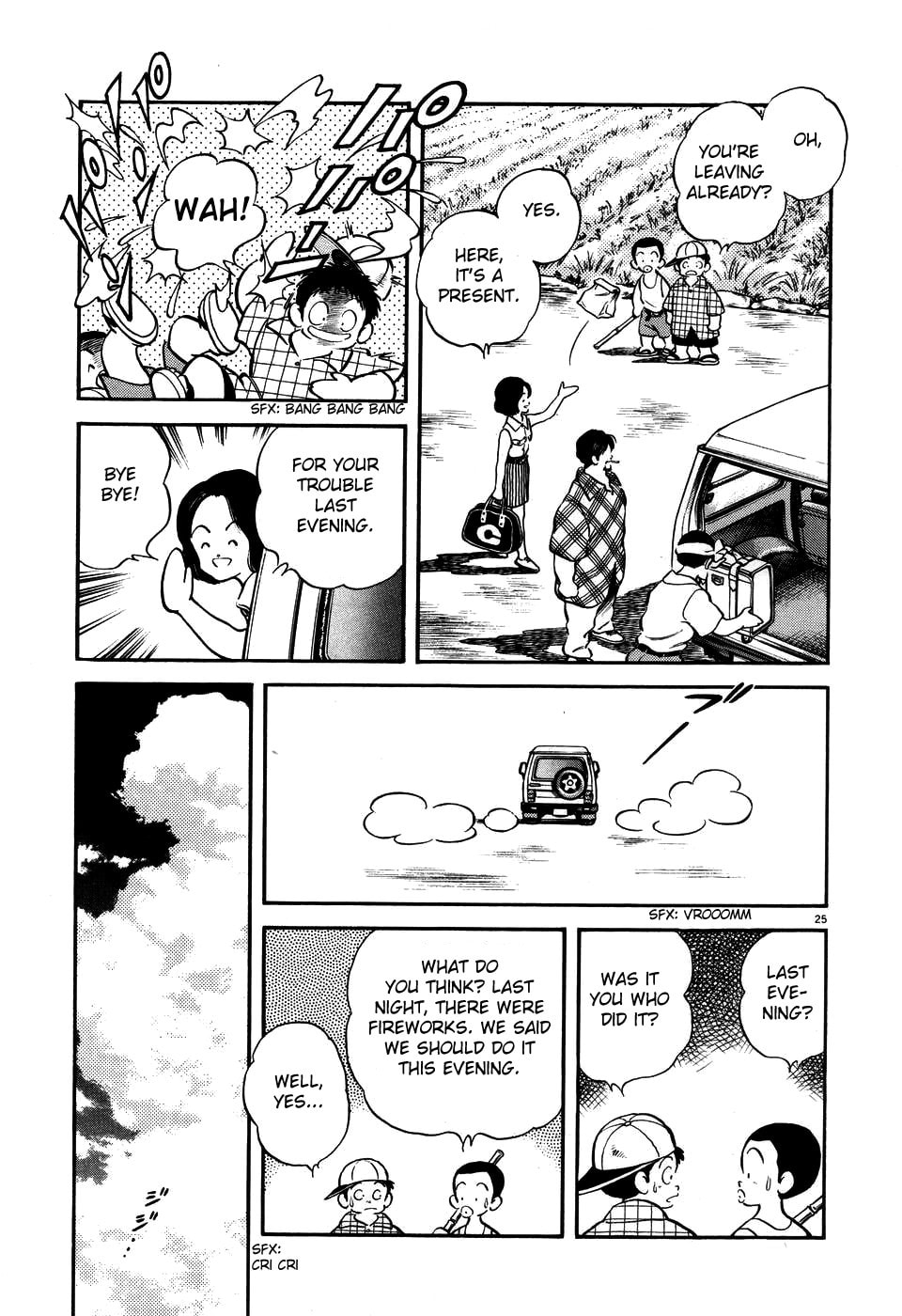 Read Jinbe chapter 4 image 23 on Lezhin