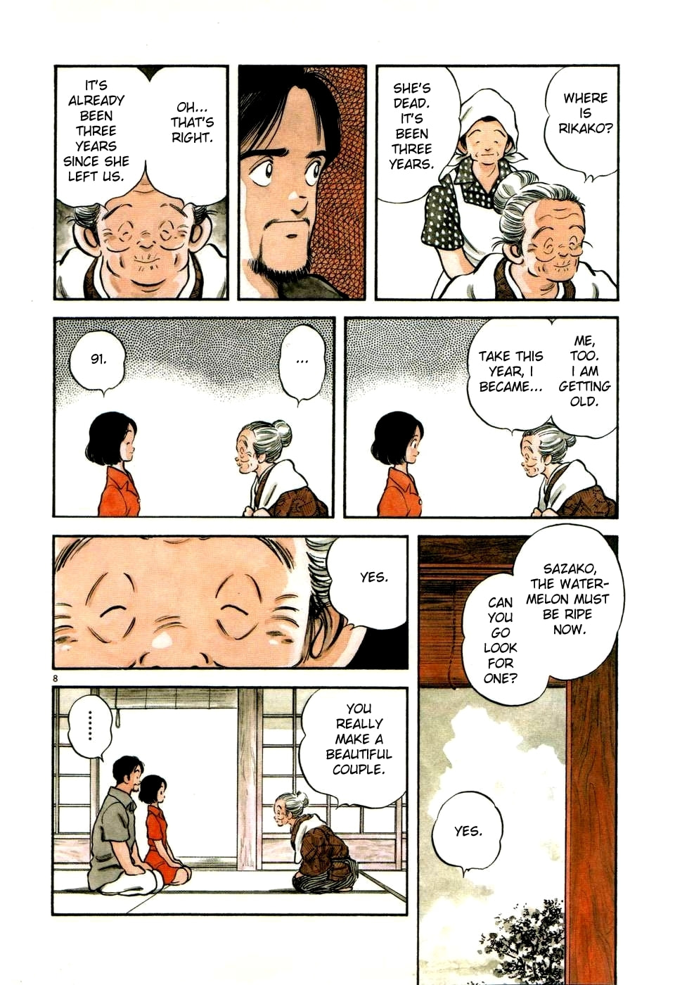 Read Jinbe chapter 4 image 6 on Lezhin