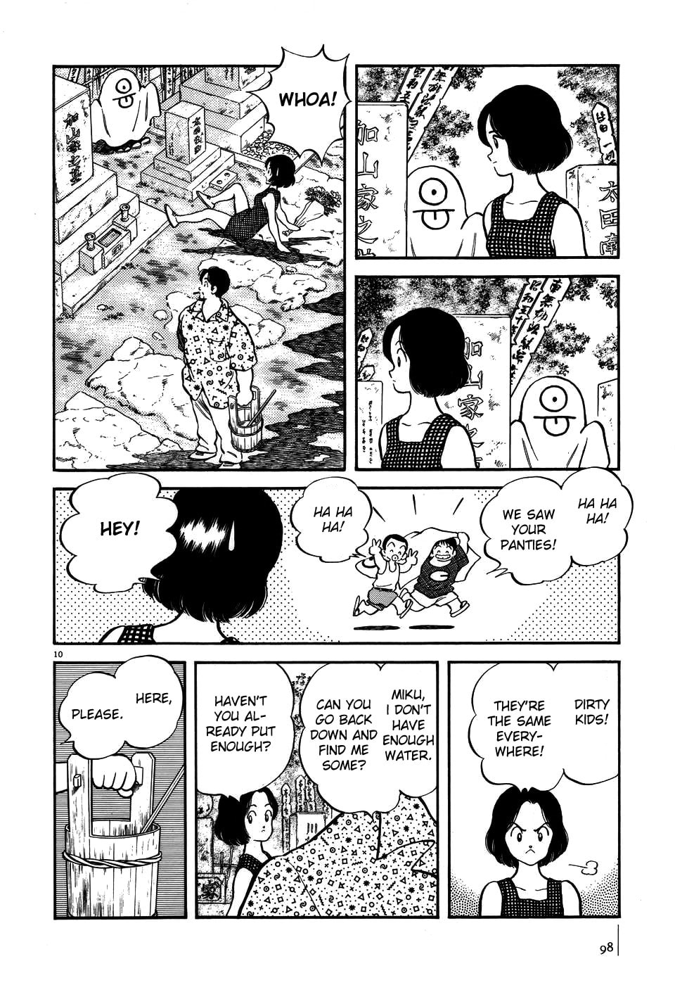 Read Jinbe chapter 4 image 8 on Lezhin