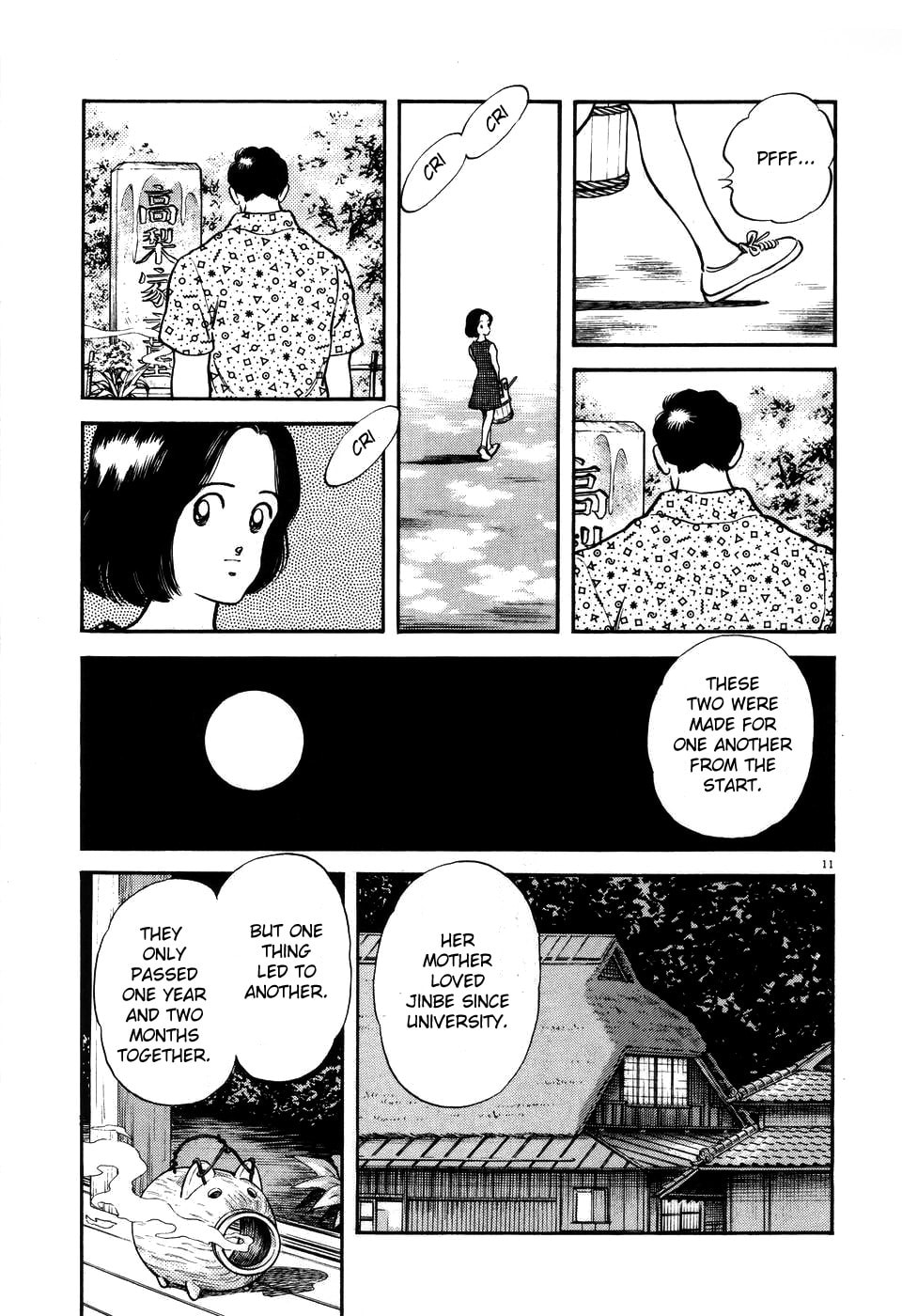 Read Jinbe chapter 4 image 9 on Lezhin