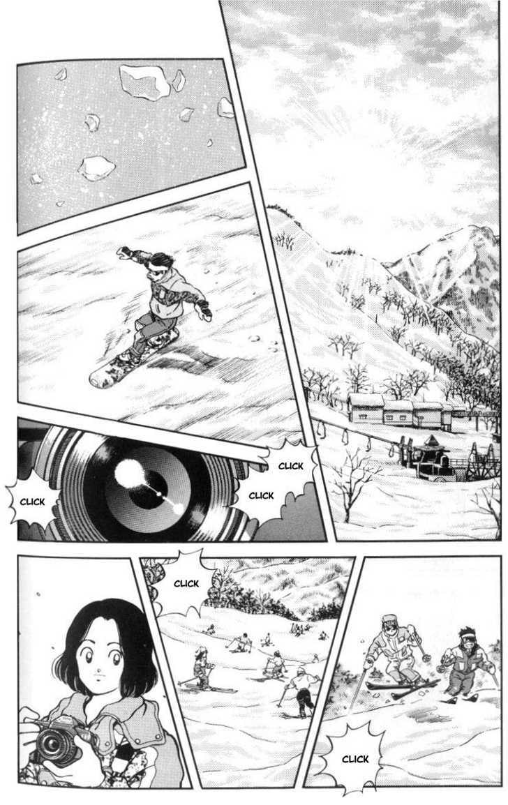 Read Jinbe chapter 6.1 image 12 on Lezhin
