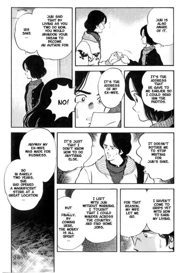 Read Jinbe chapter 6.1 image 23 on Lezhin