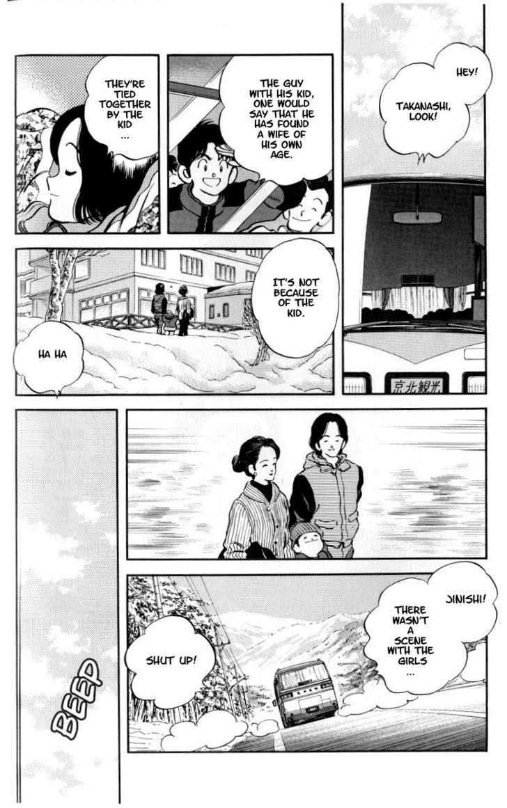 Read Jinbe chapter 6.1 image 26 on Lezhin