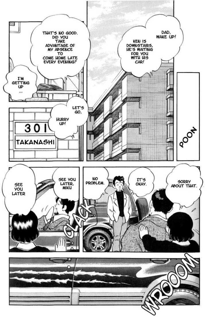 Read Jinbe chapter 6.1 image 27 on Lezhin