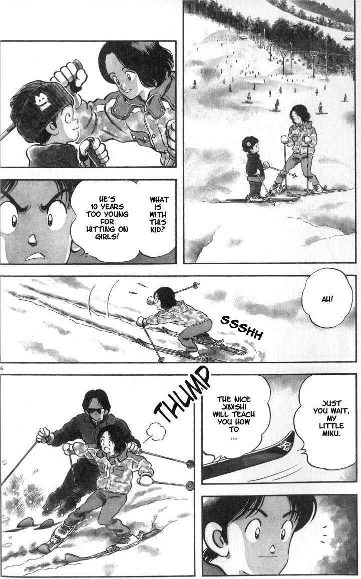 Read Jinbe chapter 6.1 image 6 on Lezhin