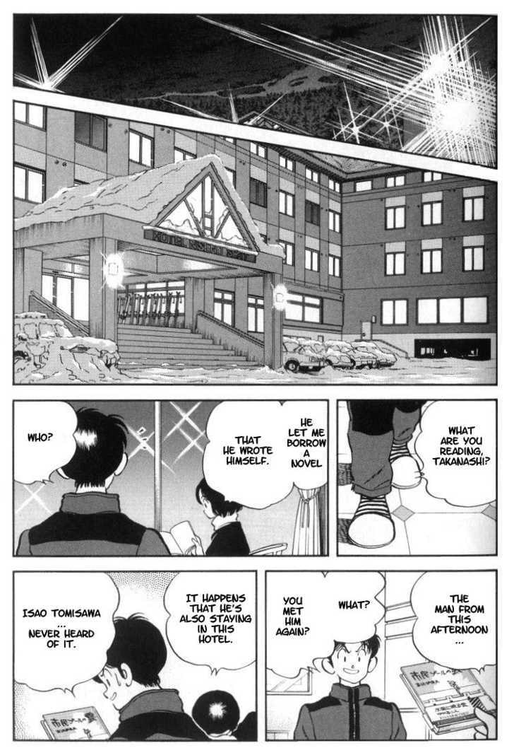 Read Jinbe chapter 6.1 image 9 on Lezhin