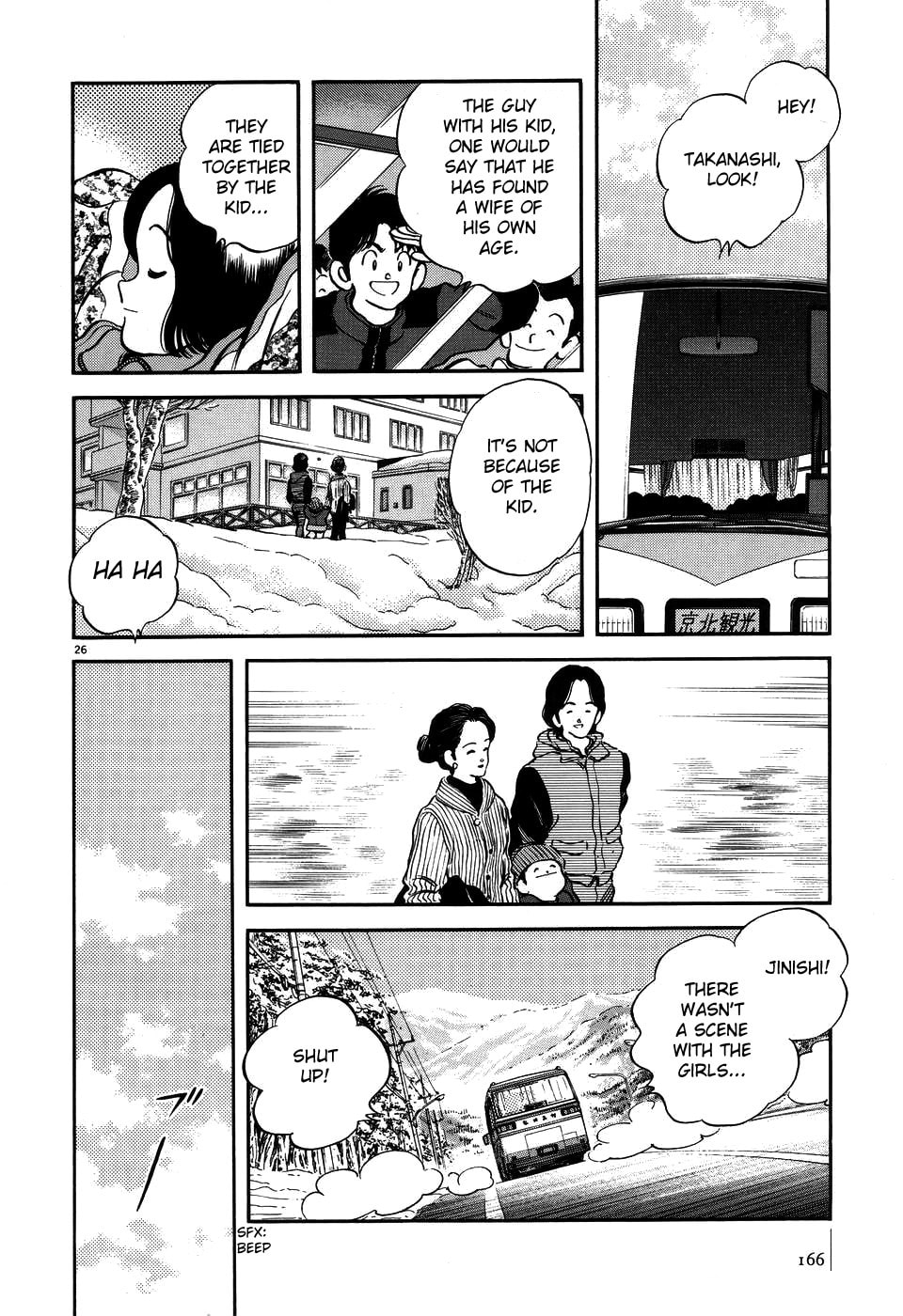 Read Jinbe chapter 6 image 25 on Lezhin
