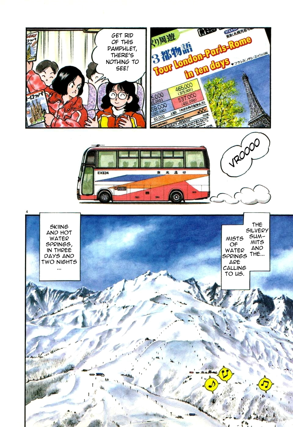 Read Jinbe chapter 6 image 3 on Lezhin