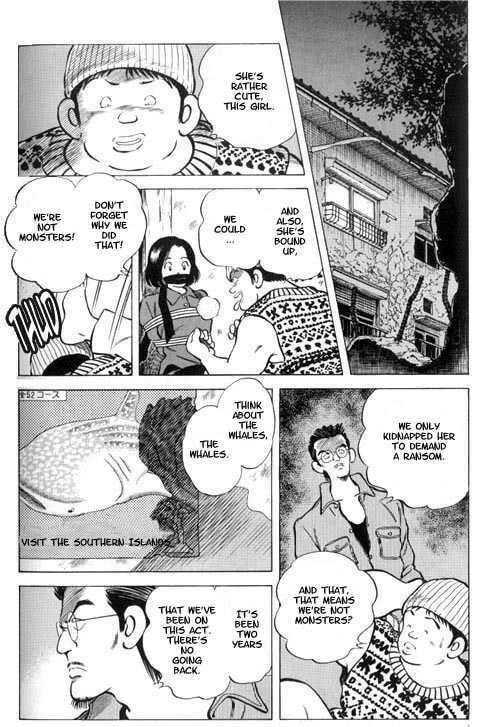 Read Jinbe chapter 7.1 image 12 on Lezhin