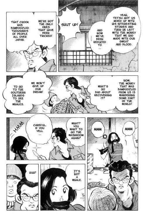 Read Jinbe chapter 7.1 image 13 on Lezhin