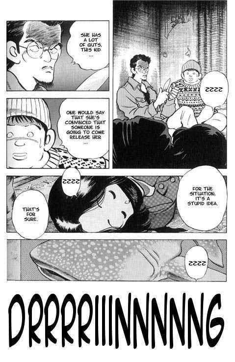 Read Jinbe chapter 7.1 image 18 on Lezhin