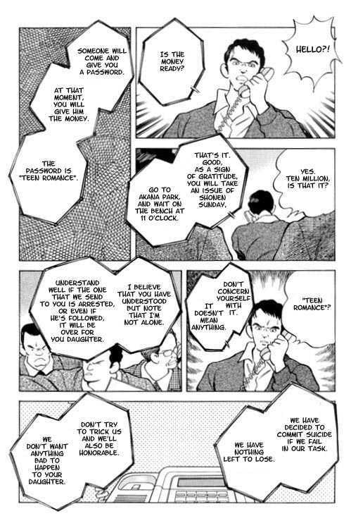 Read Jinbe chapter 7.1 image 19 on Lezhin