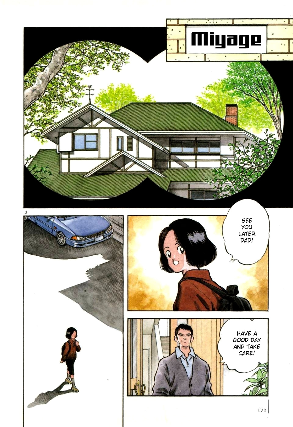 Read Jinbe chapter 7 image 1 on Lezhin