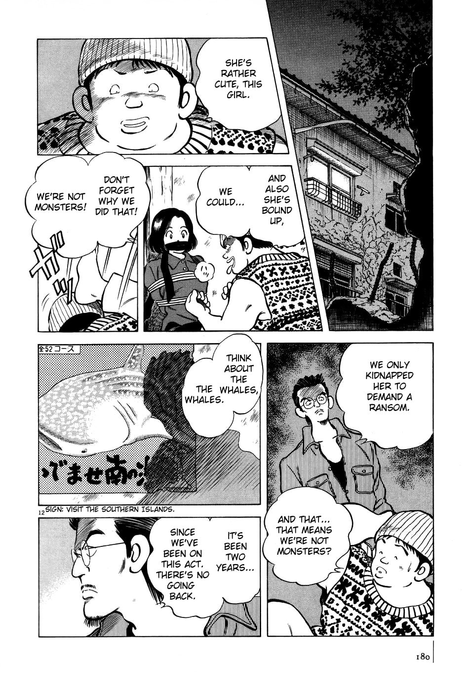 Read Jinbe chapter 7 image 11 on Lezhin