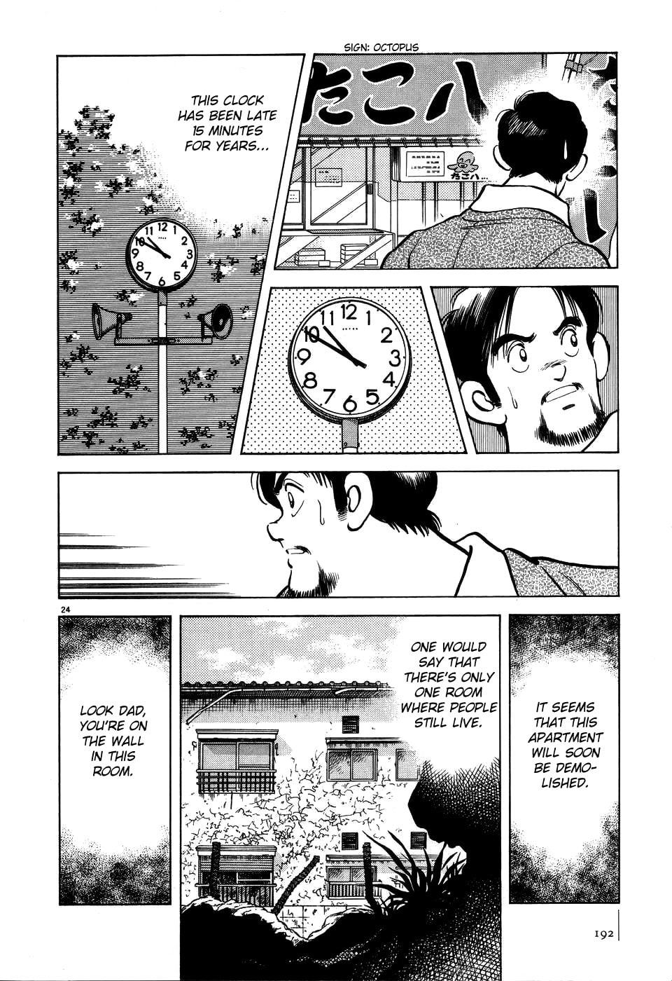 Read Jinbe chapter 7 image 23 on Lezhin