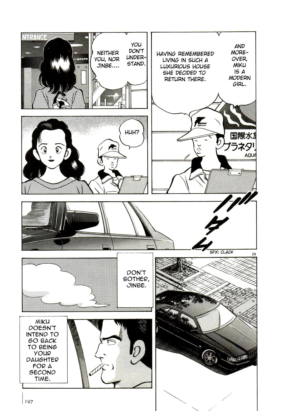 Read Jinbe chapter 7 image 28 on Lezhin