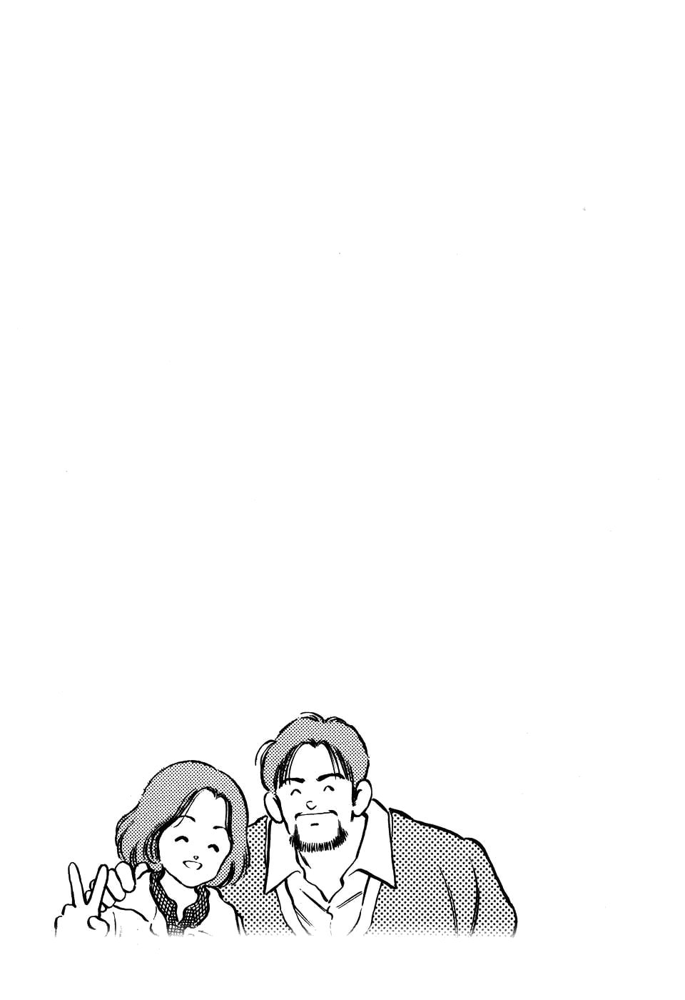 Read Jinbe chapter 7 image 30 on Lezhin