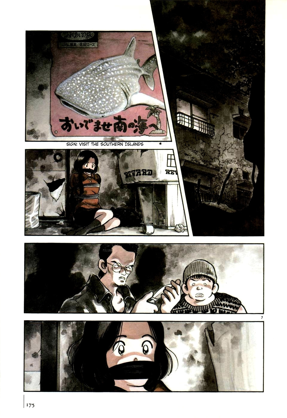 Read Jinbe chapter 7 image 6 on Lezhin