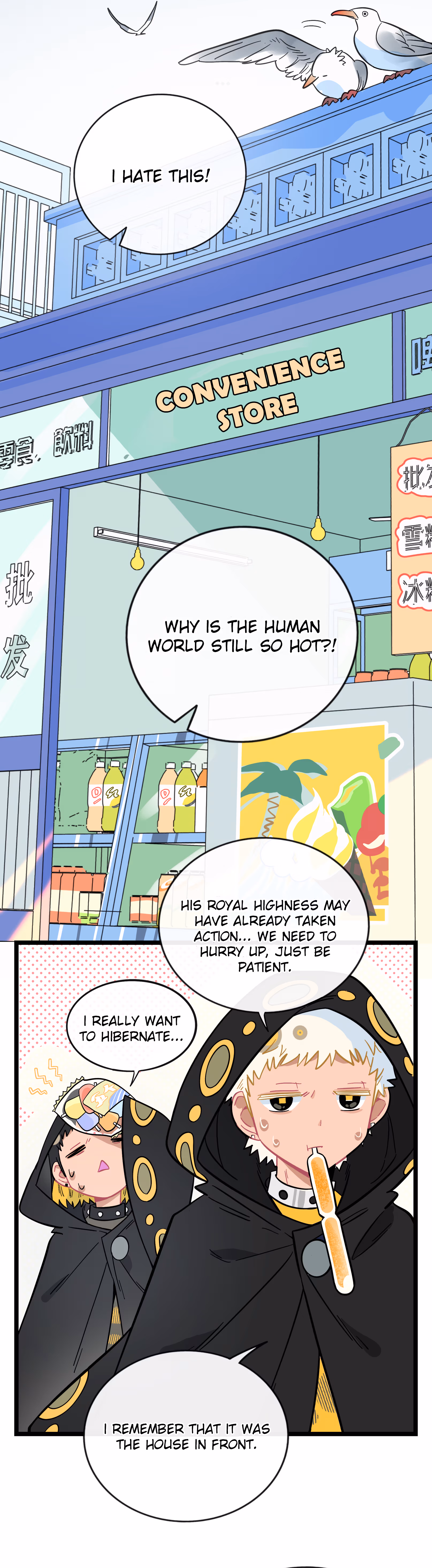 Jing Ji Zhi Xin Chapter 21 page 2 - 