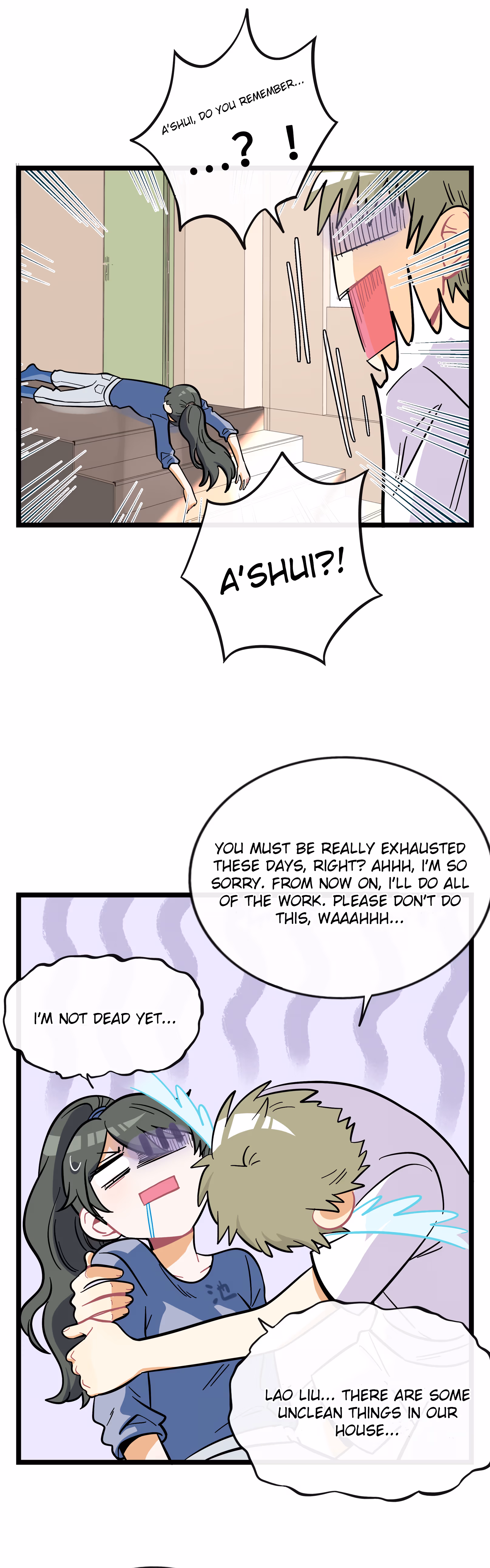 Jing Ji Zhi Xin Chapter 21 page 15 - 