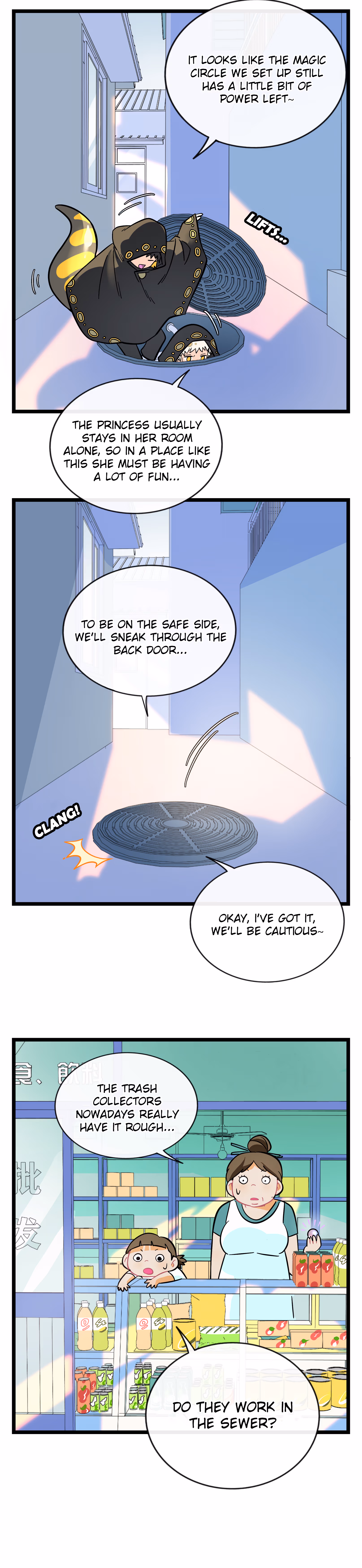 Jing Ji Zhi Xin Chapter 21 page 3 - 