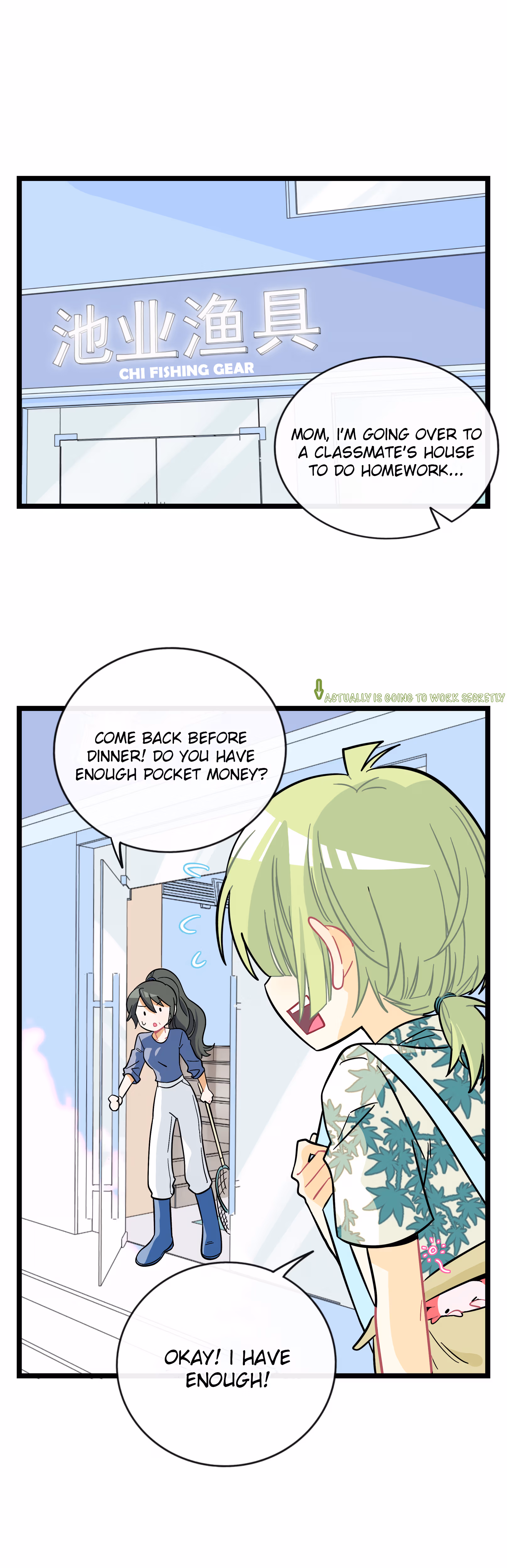 Jing Ji Zhi Xin Chapter 21 page 4 - 