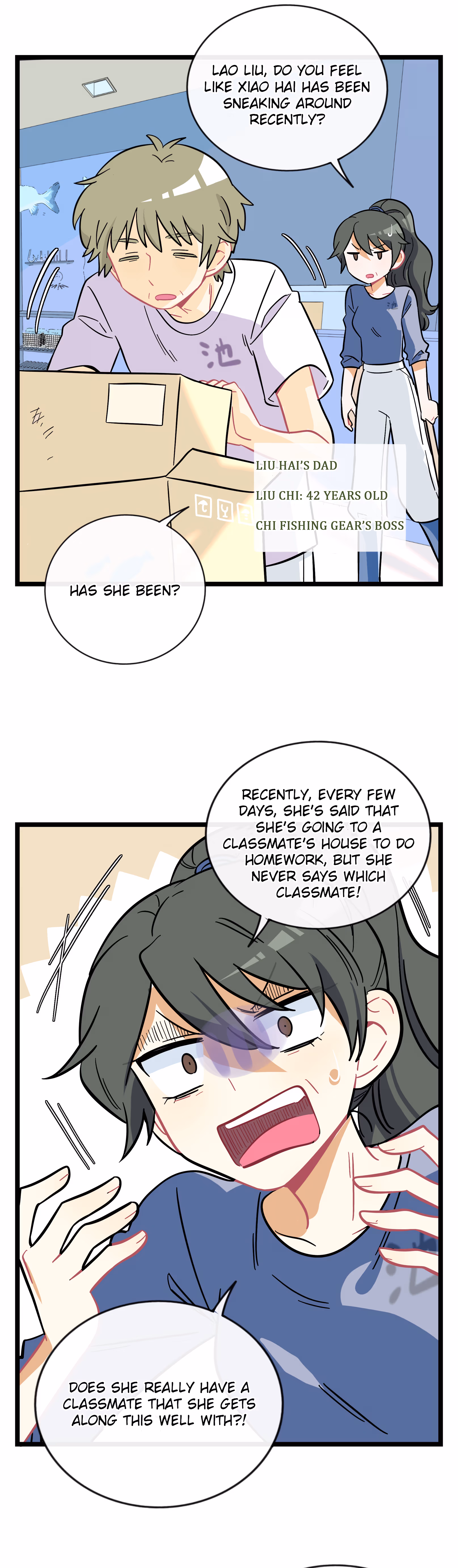 Jing Ji Zhi Xin Chapter 21 page 5 - 