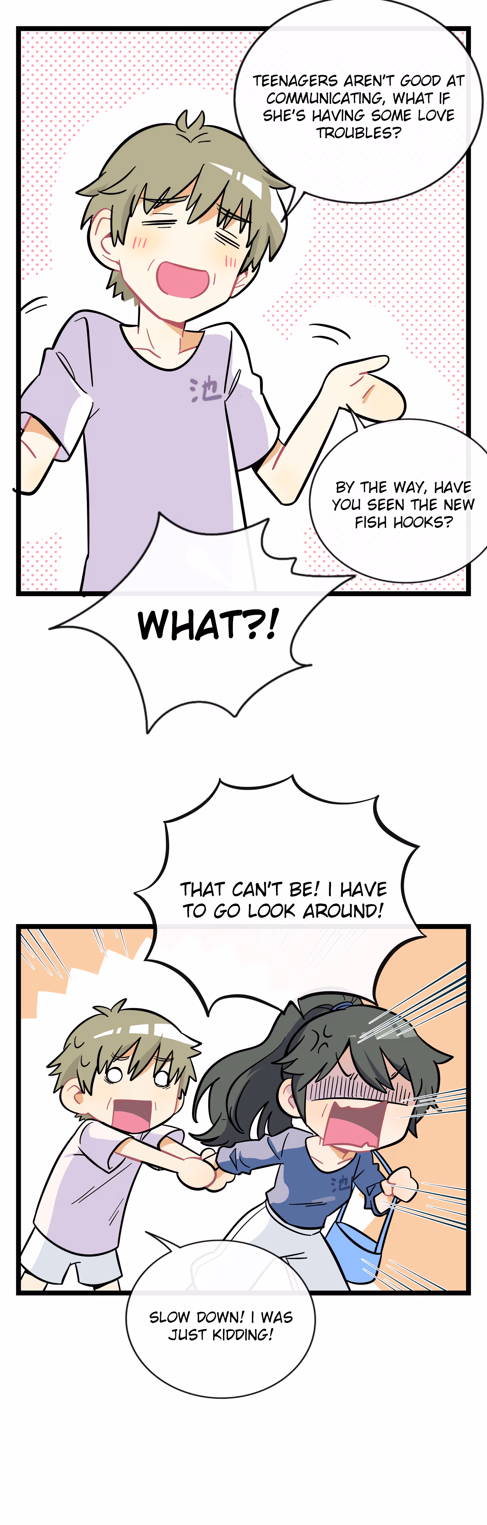 Jing Ji Zhi Xin Chapter 21 page 6 - 