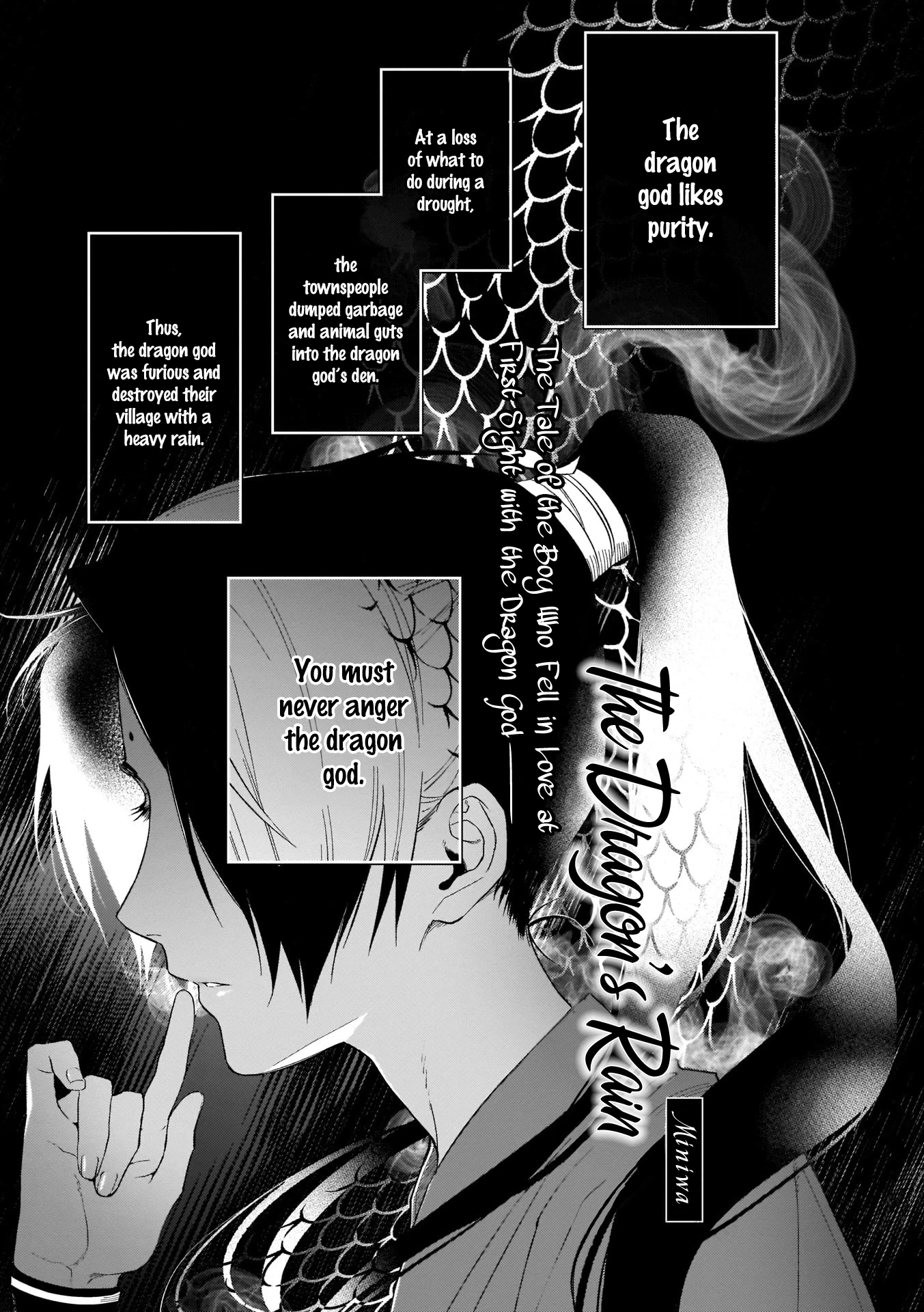 Read Jingai x Kinniku BL chapter 4 image 3 on Lezhin