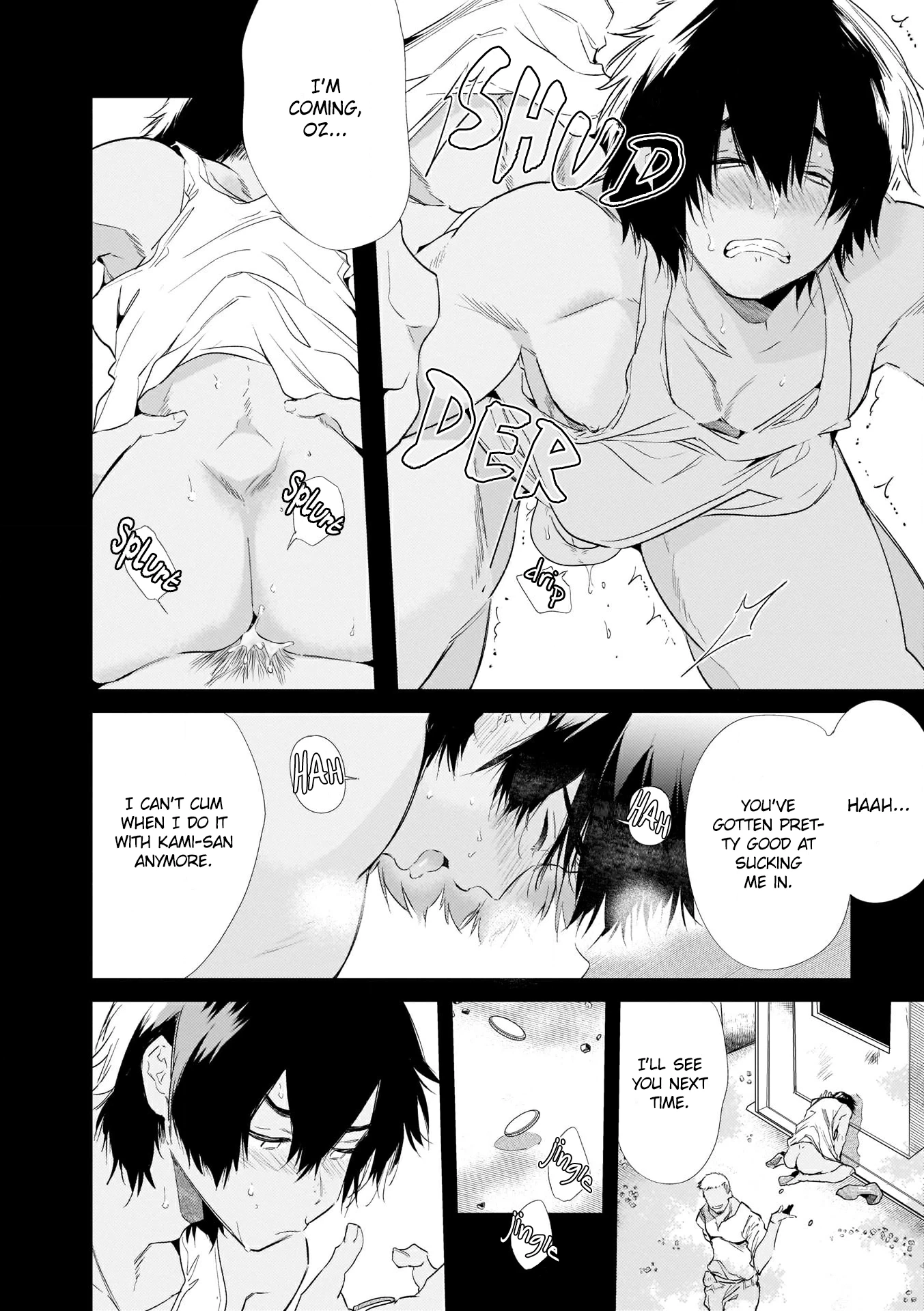 Read Jingai x Kinniku BL chapter 7 image 3 on Lezhin