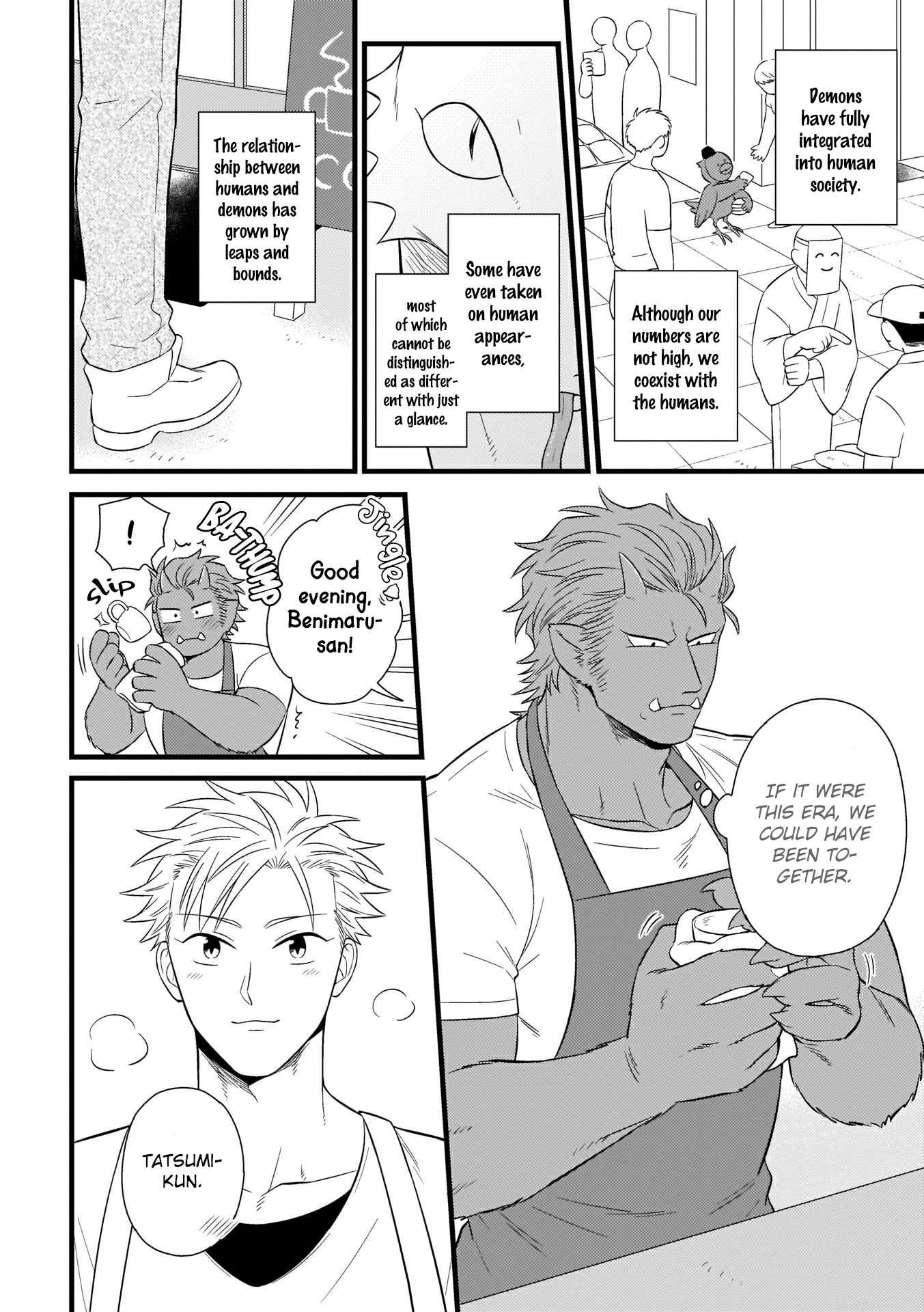 Read Jingai x Kinniku BL chapter 8 image 4 on Lezhin