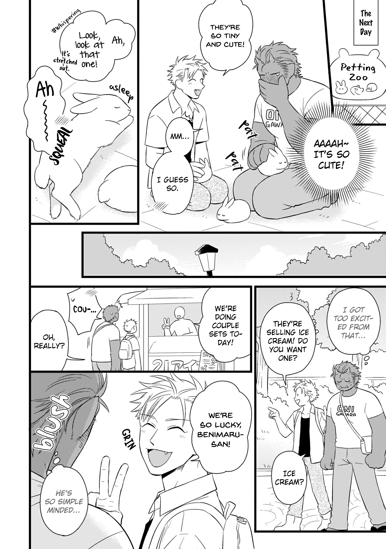 Read Jingai x Kinniku BL chapter 8 image 8 on Lezhin